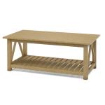 Surrey Coffee Table - Image 7