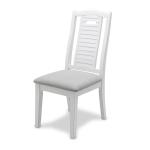 Islamorada Dining Chair Shutter (set Of 2)