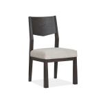Tauren D6434-62 Dining Side Chair w/Upholstered Seat (2/ctn)