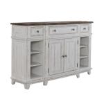 Breakfront Server - Image 3