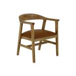 Wooden Armchair - Tulum