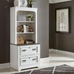 Allyson Park Bunching Lateral File Hutch - Image 4