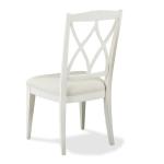 Xx-bak Uph Side Chair 2in - Image 5