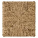 Woven Nesting Table - Image 12