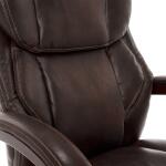 Bellamy Executive Leather Office Chair, Brown - 45783-LZB - Image 10