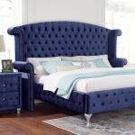 Alzir Queen Bed