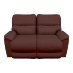 Brooks Power Reclining Loveseat w/ Headrest - U48727