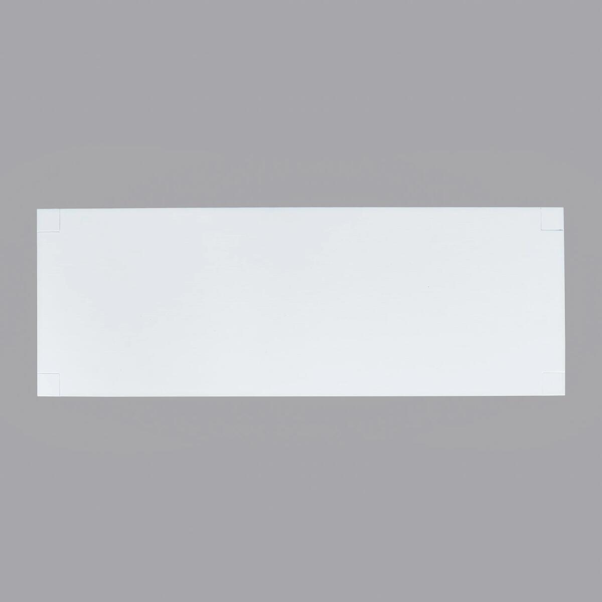 Auburn Hills Media Console - Image 39