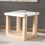 Sundbry End Table